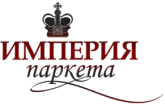 Империя паркета